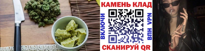 Canna-Cookies конопля  Купить закладки  Выборг 