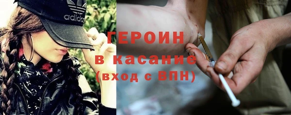 герыч Алзамай