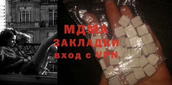соль ск Алексеевка
