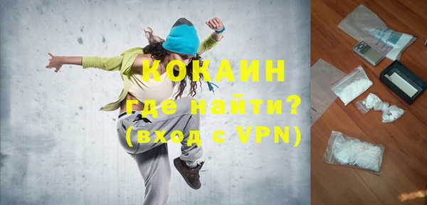 соль ск Алексеевка