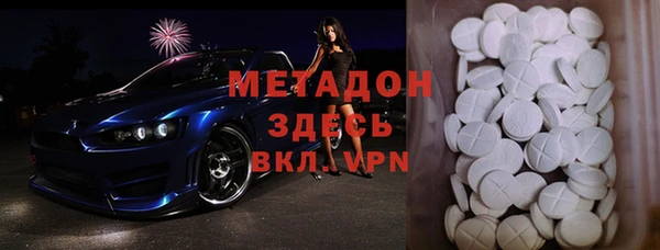 герыч Алзамай