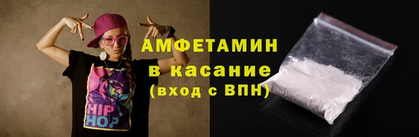 соль ск Алексеевка