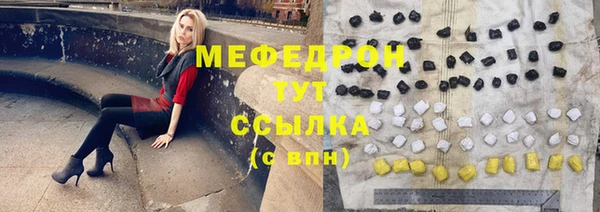 соль ск Алексеевка