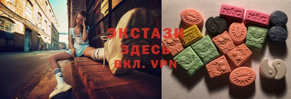 соль ск Алексеевка