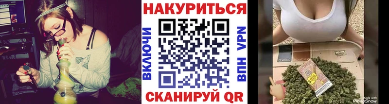 Марихуана SATIVA & INDICA Выборг